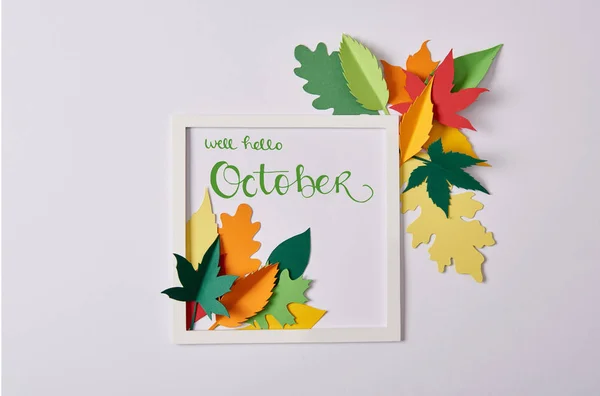 나뭇잎과 테이블에 안녕하세요 글자와 프레임 — 무료 스톡 포토