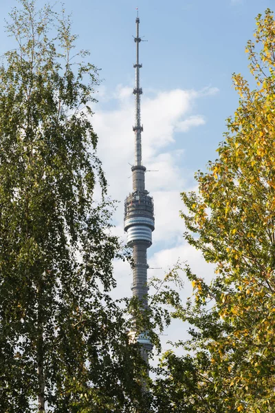Sonbahar Arka Planda Ostankino Kulesi Moskova Rusya Federasyonu — Stok fotoğraf