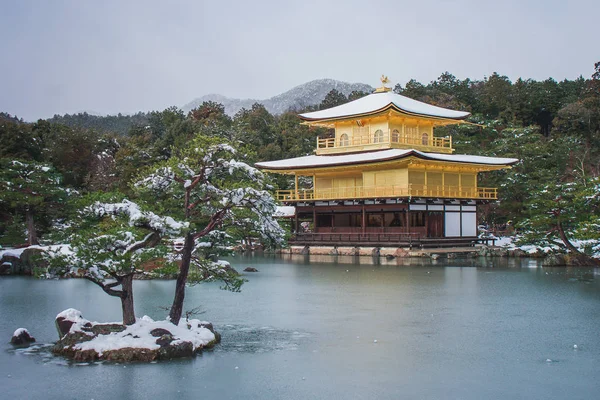 Pabellón Oro Del Templo Kinkaku Cubierto Nieve Blanca Invierno Kyoto — Foto de Stock