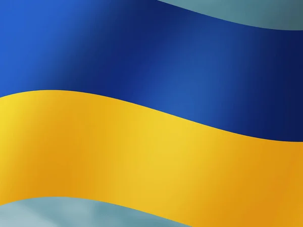 Bandeira Ucraniana Acima Imagem Stock Simples — Fotografia de Stock