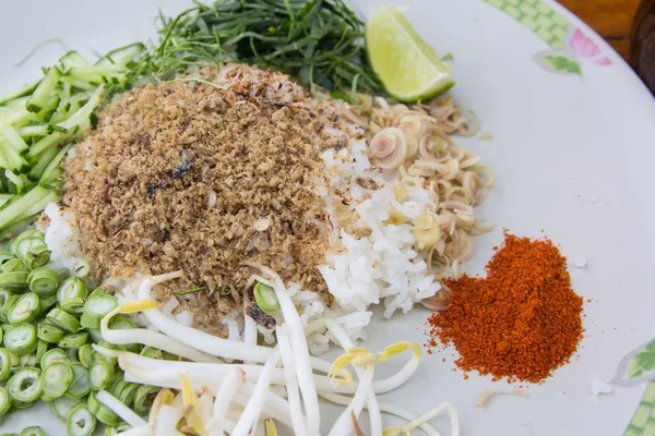 Arroz Mezclado Con Verduras Comida Tailandesa — Foto de Stock