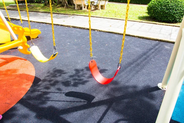 Swing Park — Stock Photo, Image