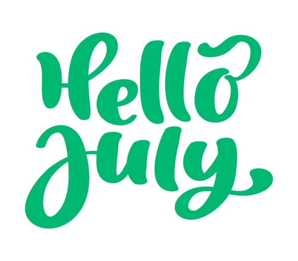 Hello july leeping print vector text. Летняя минималистическая иллюстрация. Изолированная каллиграфическая фраза на белом фоне — стоковый вектор