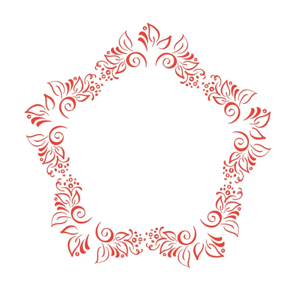 Рука Намальовані Квіткові Осінні Елементи Дизайну Вінок Ізольовані Білому Тлі — стоковий вектор