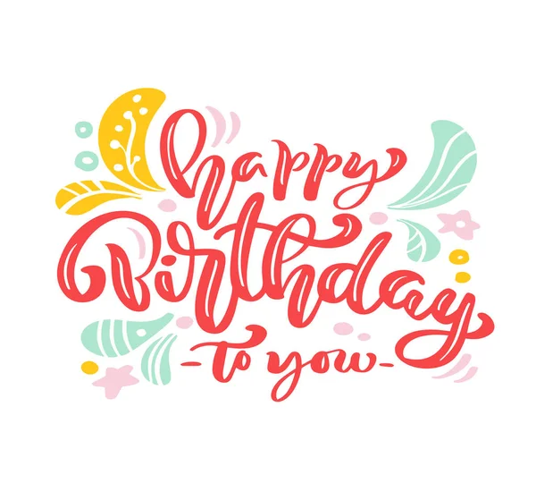 Feliz Cumpleaños Usted Texto Vectorial Caligrafía Rosa Letras Para Página — Vector de stock