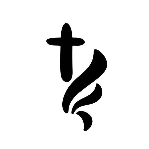 Illustrazione vettoriale del logo cristiano. Emblema con concetto di croce con la vita della comunità religiosa. Elemento di design per poster, logo, badge, segno — Vettoriale Stock