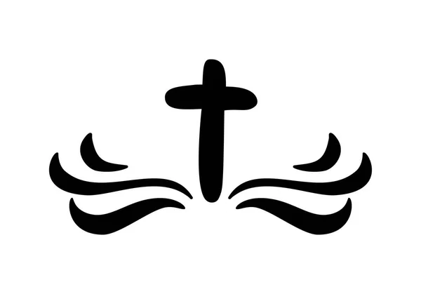 Ilustração vetorial do logotipo cristão. Emblema com Cruz e Bíblia Sagrada. Comunidade religiosa. Elemento de design para cartaz, logotipo, crachá, sinal —  Vetores de Stock