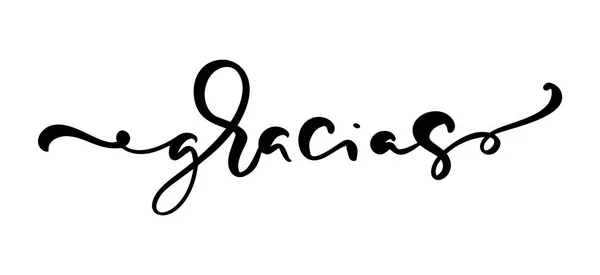 Gracias Hand Geschreven Letters Moderne Borstel Kalligrafie Dank Het Spaans — Stockvector