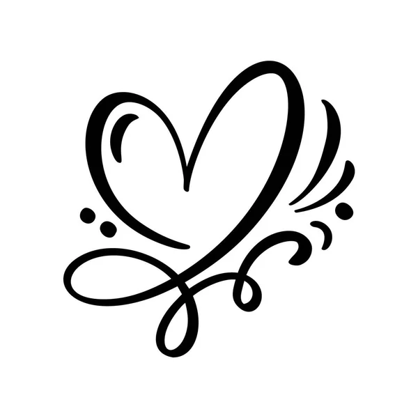 Kalp sevgi işareti vektör çizim. Romantik sembol bağlantılı, birleştirmek, tutku ve düğün. Tasarım Sevgililer günü düz unsuru. T-shirt, kartı, poster için şablon — Stok Vektör