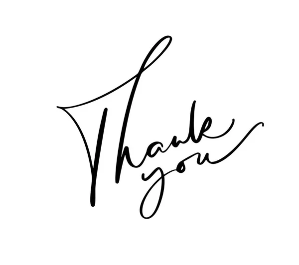 Thank You Noteストックベクター ロイヤリティフリーthank You Noteイラスト ページ 19 Depositphotos
