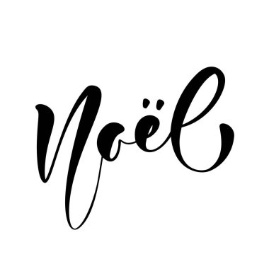 Noel vektörü el yazısı metni. Fransızcada tebrik kartı, poster, modern kış mevsimi kartpostalı ve broşür için Noel tatili harfleri.