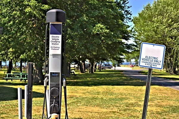 elektrikli araç şarj istasyonu