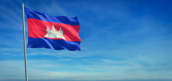 Bandera Nacional Camboya Ondeando Viento Frente Cielo Azul Claro —  Fotos de Stock