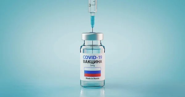 ロシアのCovid 19コロナウイルスワクチンと注射器のコンセプト画像 ストック写真