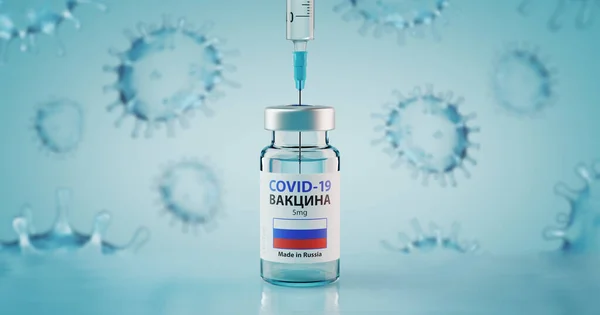 ロシアのCovid 19コロナウイルスワクチンと注射器のコンセプト画像 ロイヤリティフリーのストック写真