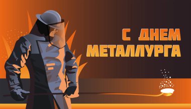 Metalürji Günü kartpostalında Rusça metin var..