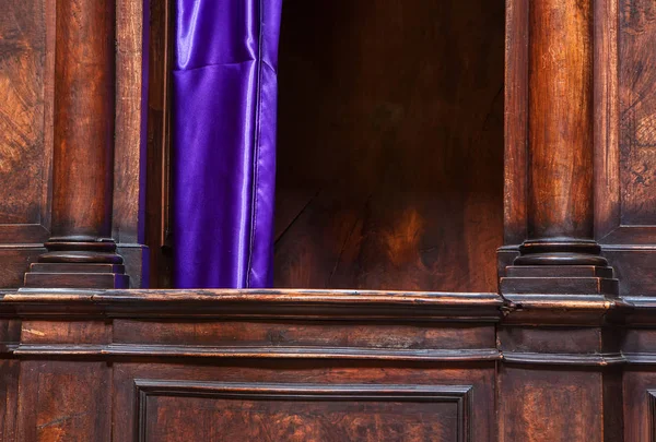 Confessional Roman Catholic Church — Stock Photo, Image