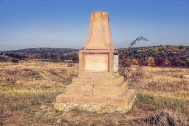 Saharna köyünde Geto-Dacians taş anıt , Moldova