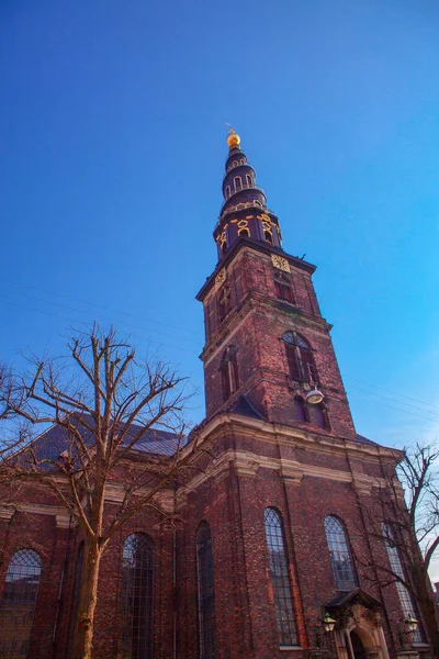 Kościół Naszego Zbawiciela Słynne Miejsce Kultu Kopenhadze — Zdjęcie stockowe