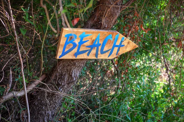 Indicador Com Inscrição Direção Para Praia — Fotografia de Stock