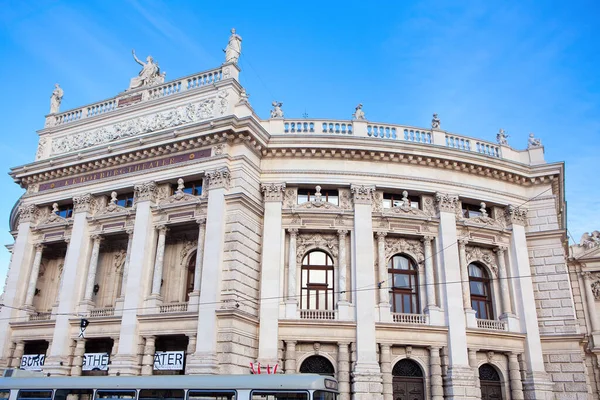 ウィーン ブルガティア ファサード ウィーンの有名な劇場 — ストック写真