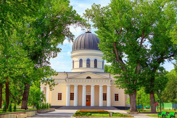 Central Park Catedral Chisinau Hay Gente Parque Ciudad — Foto de Stock