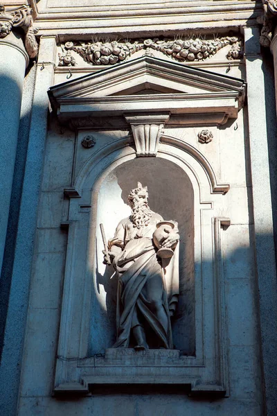 Posąg Brodatego Człowieka Niszy — Zdjęcie stockowe