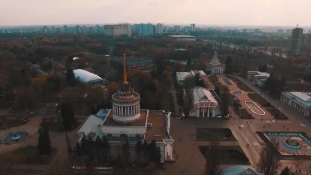 Vdnh Kiev City — Stockvideo