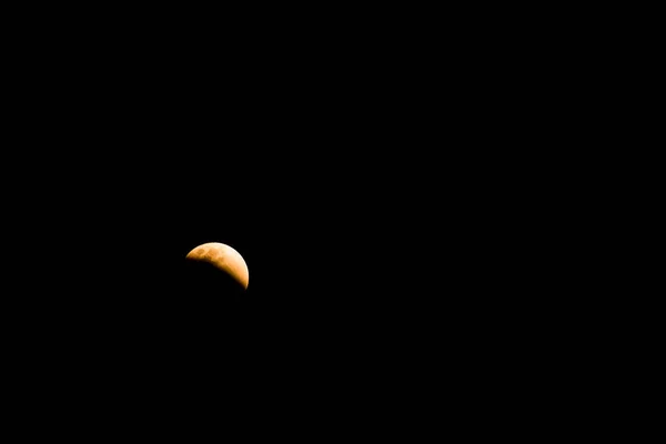 Lua Sangue Bonita Lua — Fotografia de Stock