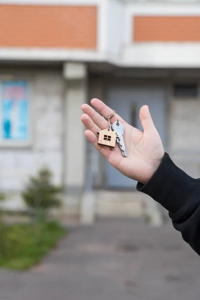 Zakup Domu Naprawa Budynku Hipoteka Szacunkowa Wartość Nieruchomości Pożyczkami Bankowością — Zdjęcie stockowe