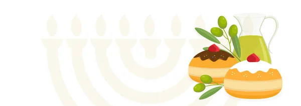 犹太节日的光明节, sufganiyot 甜甜圈, 油壶 — 图库矢量图片