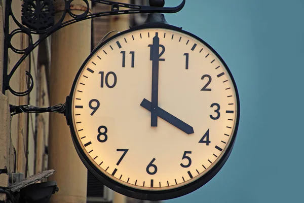 Quatro Horas Relógio Estação — Fotografia de Stock