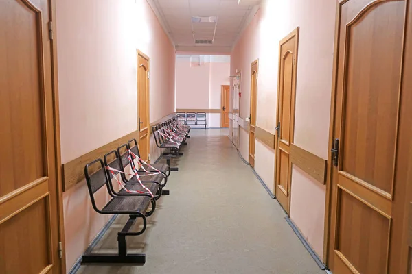 Benches Signal Tape Seats Maintaining Social Distance Hospital Corridor — Stock Photo, Image