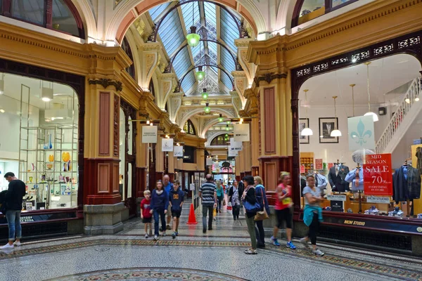 Мельбурн Атр 2014 Люди Ходят Магазинам Block Arcade Мельбурне Австралия — стоковое фото