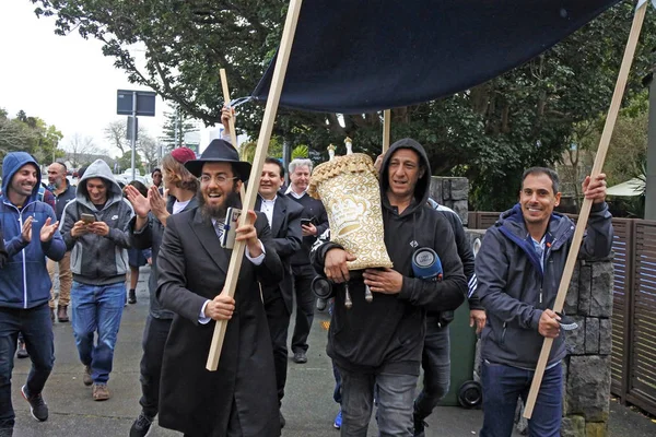 Auckland Σεπ 2018 Torah Παπύρους Συνοδεύονται Νέα Συναγωγή Κατά Διάρκεια — Φωτογραφία Αρχείου