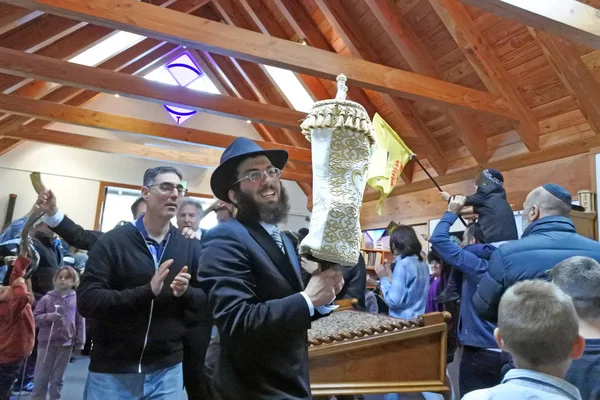 Auckland Sep 2018 Judíos Cantando Bailando Dentro Una Sinagoga Durante —  Fotos de Stock