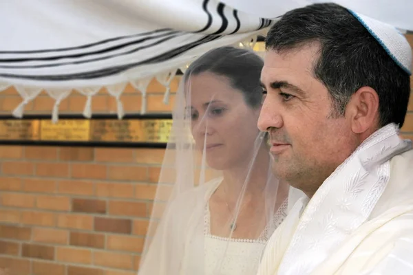 Jewish Bride Bridegroom Married Modern Orthodox Jewish Wedding Ceremony — Stock Photo, Image