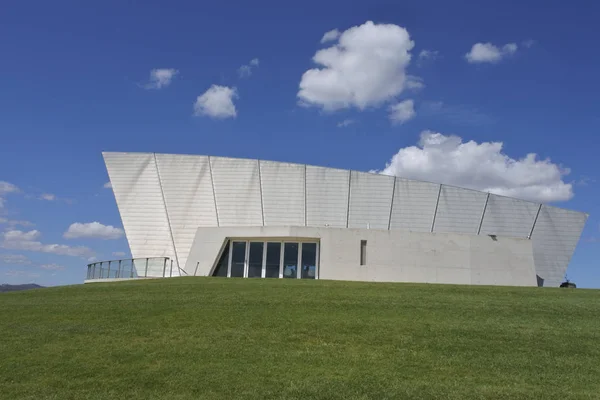 National Arboretum Canberra Australia — Stock Photo, Image