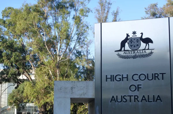 High Court i Australien i Canberra Australien Capital — Stockfoto
