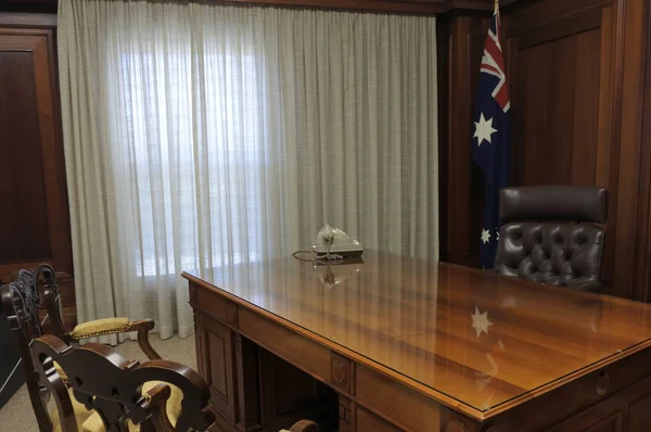 The Speaker of the House of Representatives Office at the Old Pa — Stock Photo, Image