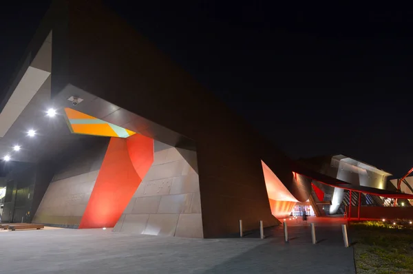 キャンベラ、オーストラリアの夜オーストラリアの国立博物館 — ストック写真