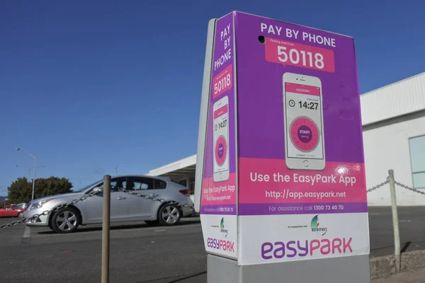 Ο χώρος στάθμευσης στο πάρκινγκ Easypark. — Φωτογραφία Αρχείου