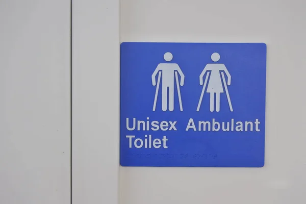 Unisex ambulantní WC znamení — Stock fotografie