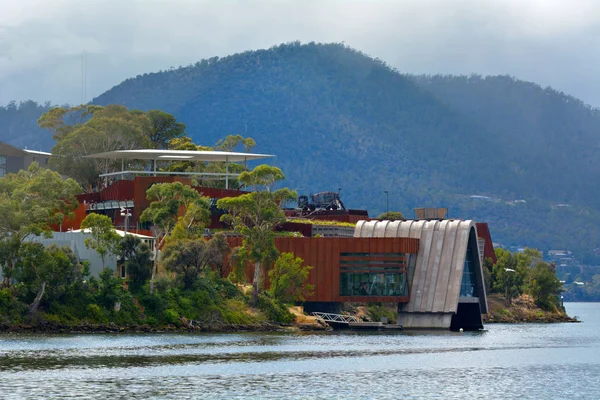 Mona � Museum of Old and New Art Hobart Tasmania Australia — Stock Photo, Image