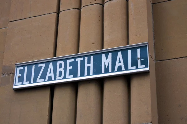 Nápis-Elizabeth Street Mall — Stock fotografie