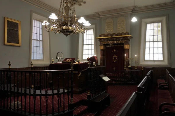 Synagoga w Hobart wnętrze Tasmania Australia — Zdjęcie stockowe