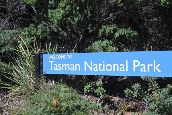 Καλώς ήλθατε στο εθνικό πάρκο Tasman Υπογράψτε Τασμανία Αυστραλία — Φωτογραφία Αρχείου