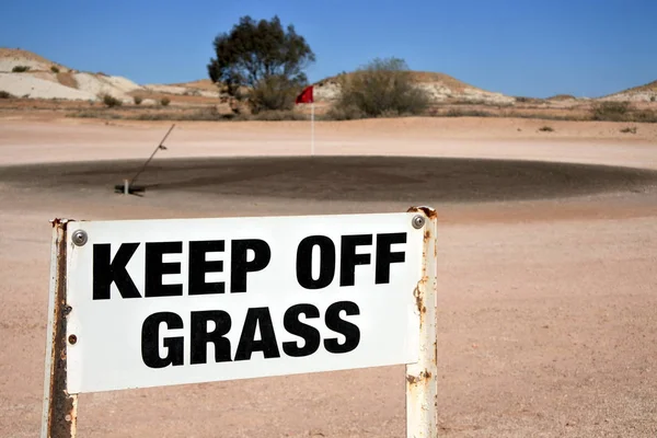 Coober pedy opal fields golfplatz in südaustralien — Stockfoto