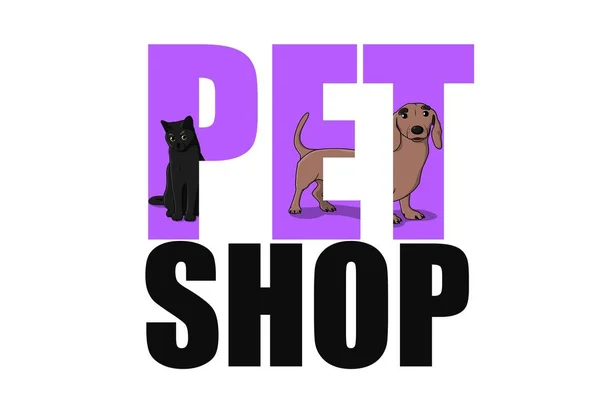 Bir Hayvan Dükkanının Logosu Panosu — Stok Vektör