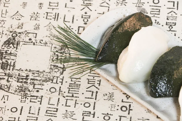 Cibo Coreano Songpyeon Torta Riso Ripiena Miele — Foto Stock